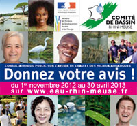 Donnez votre avis !